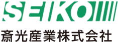 斎光産業株式会社